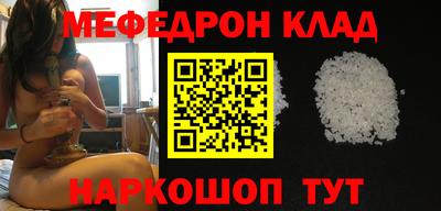 бошки Канаш