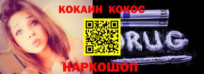 а пвп мука Камышлов