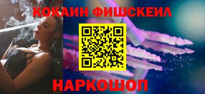 а пвп мука Камышлов