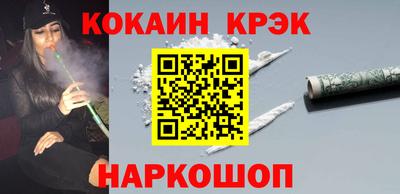 а пвп мука Камышлов