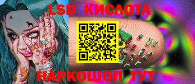 а пвп мука Камышлов