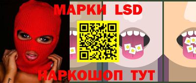 меф Кандалакша