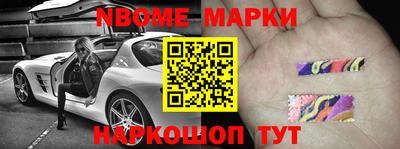 а пвп мука Камышлов