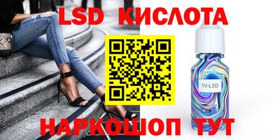 бошки Канаш