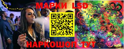 меф Кандалакша