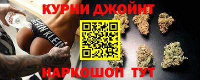 меф Кандалакша