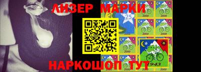 а пвп мука Камышлов