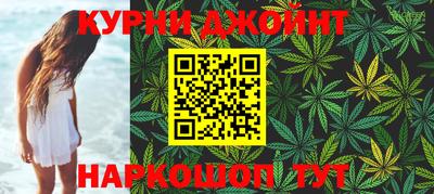 меф Кандалакша