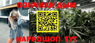 а пвп мука Камышлов