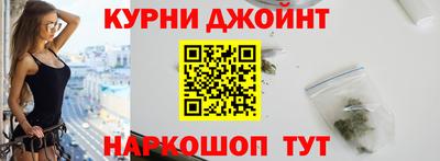 меф Кандалакша