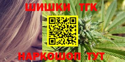меф Кандалакша