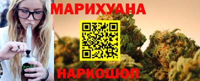меф Кандалакша