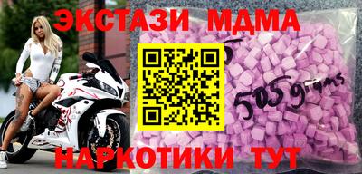 бошки Канаш