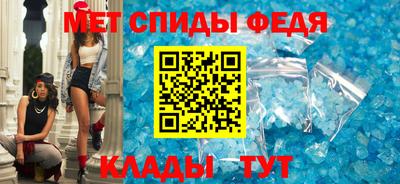 бошки Канаш