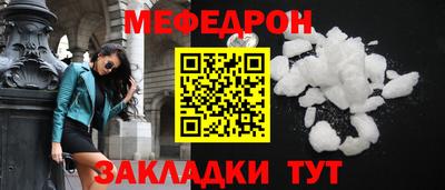 бошки Канаш